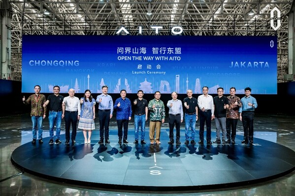 A significant moment was witnessed by guests at the launch ceremony. (photo provided by Seres)