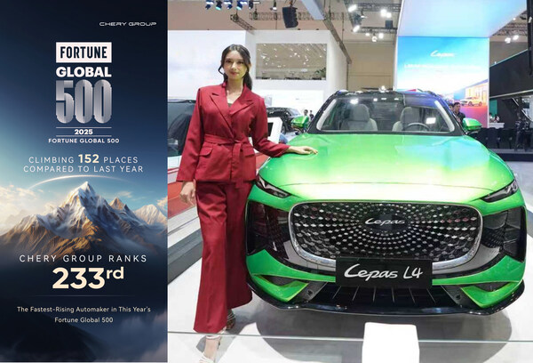 Chery ranked 233rd on the Fortune Global 500 list; LEPAS L4 made its overseas debute