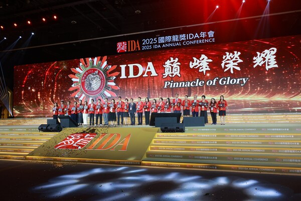 2025 IDA Award Ceremony