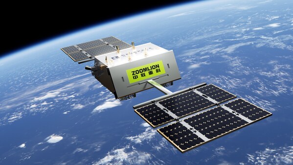Zoomlion’s Corporate-Named Satellite Enters Orbit, Marking a New Era in Engineering Machinery with Digital, Intelligent, Green, and Global Vision