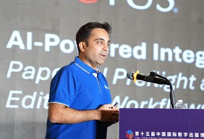 Paperpal亮相第十五届中国国际数字出版博览会，赋能科研写作与出版生态