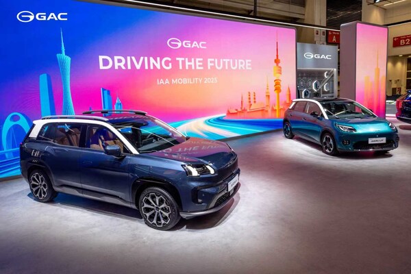 GAC booth at IAA MOBILITY 2025