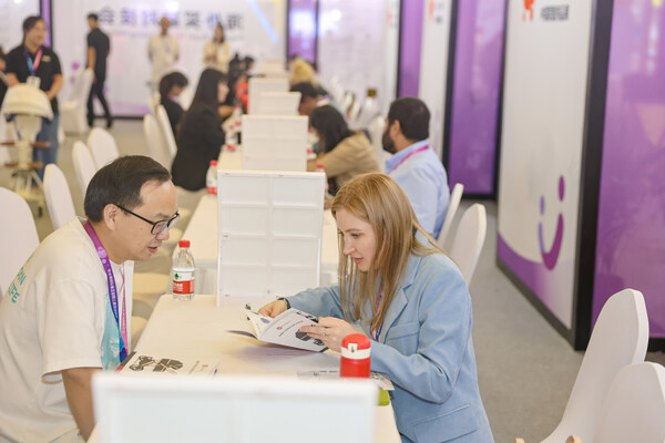 Pesta Kanak-kanak China 2025: Platform Penyumberan Sehenti Ulung Asia untuk Kilang Produk Bayi Diperakui