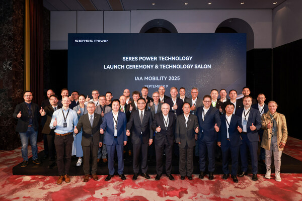 SERES Power Technology Launch Ceremony and Technology Salon