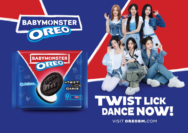 Dari Twist, Lick, Dunk kepada #TwistLickDance, OREO membawa keriangan dengan gerakan ikoniknya melalui kolaborasi bersama BABYMONSTER