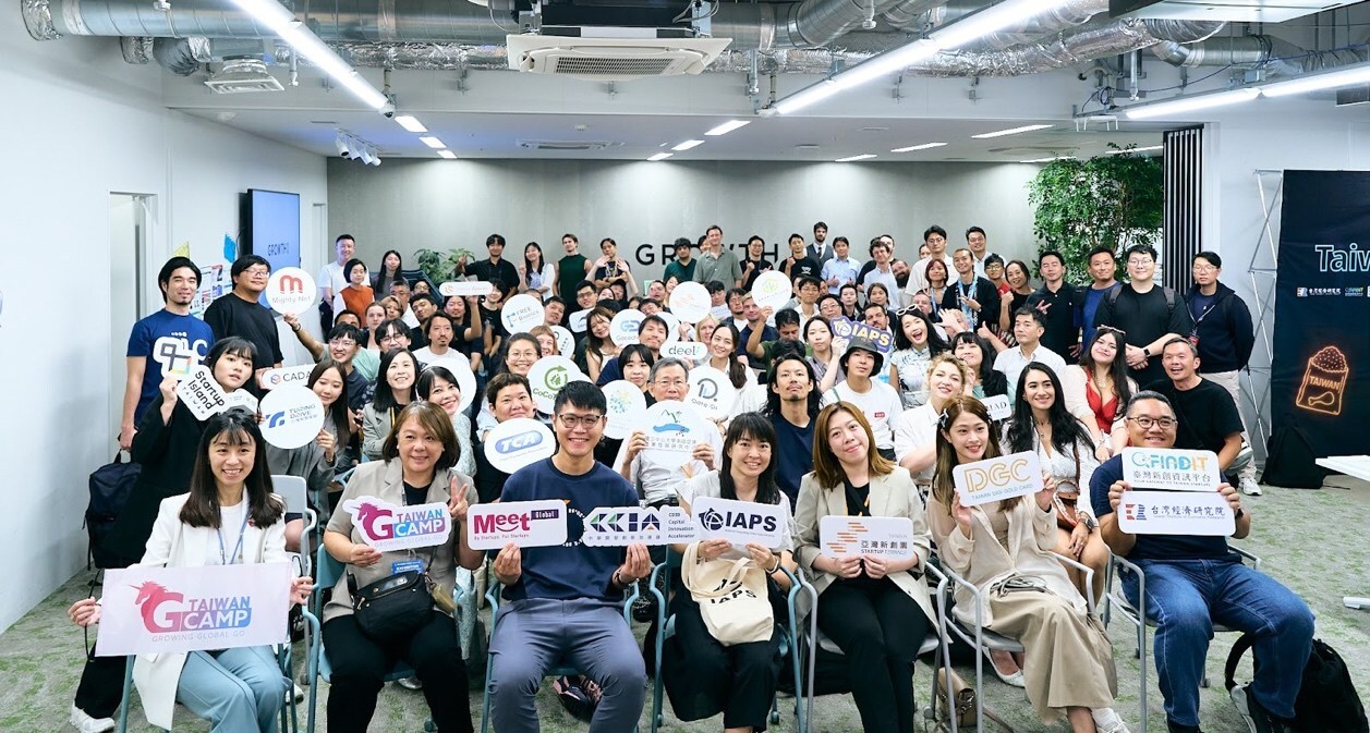 Startup Island TAIWAN 攜台灣新創生態系亮相福岡 Startup Island TAIWAN 攜台灣新創生態系亮相福岡