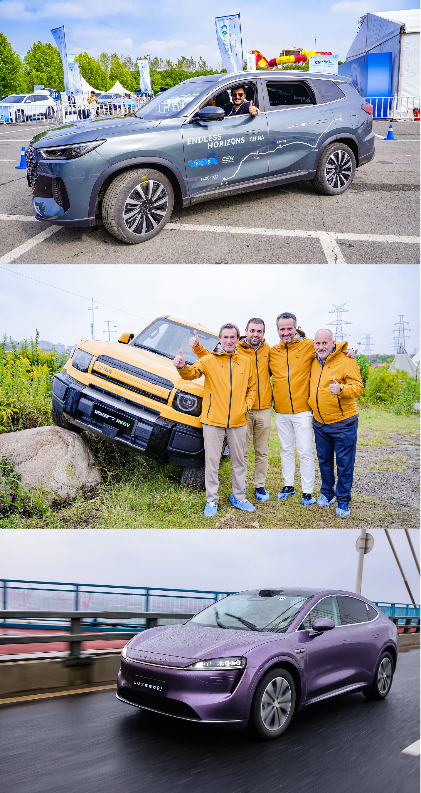 All Chery Brands Unite: Personalized Experiences Tailored for Every Guest All Chery Brands Unite: Personalized Experiences Tailored for Every Guest