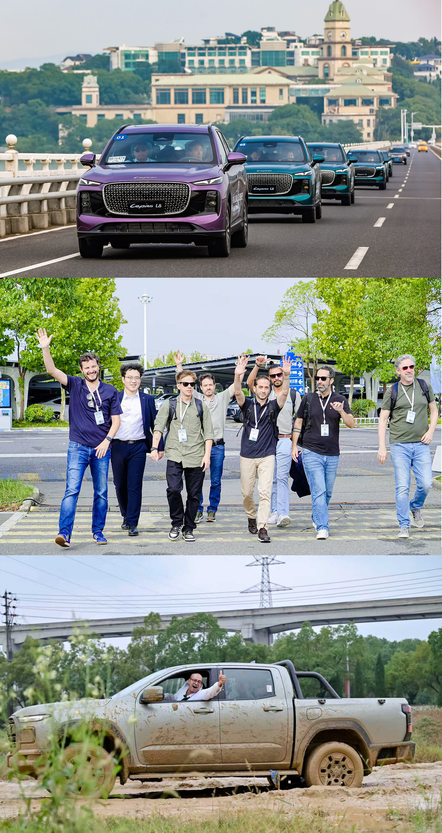 All Chery Brands Unite: Personalized Experiences Tailored for Every Guest All Chery Brands Unite: Personalized Experiences Tailored for Every Guest