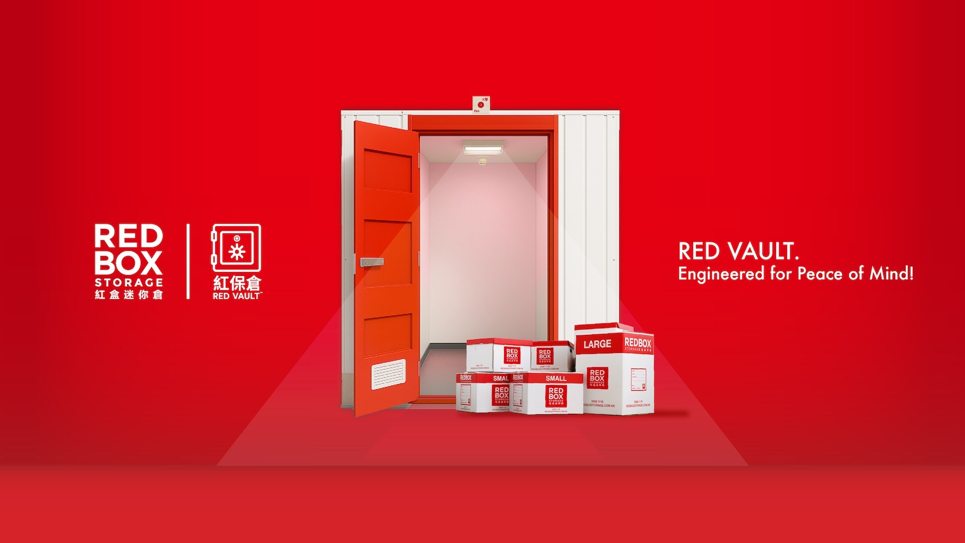 The Red Vault. Engineered for total peace of mind, providing unparalleled security for your most valued possessions.