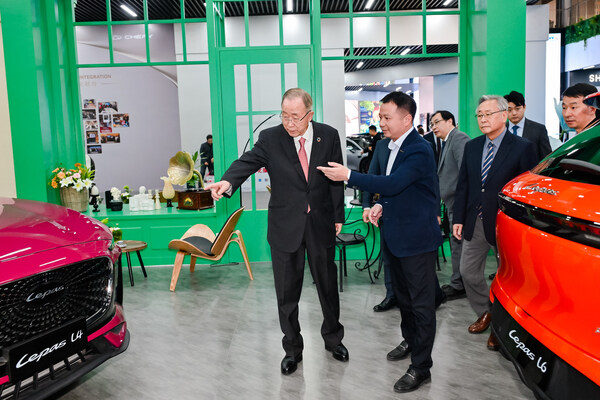 Ban Ki-moon Visits Chery Group's LEPAS Pavilion to Promote a Greener Mobility Future