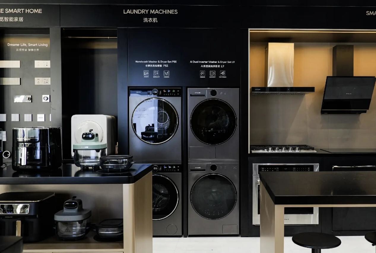 The Future Starts Now: AI Dual Inverter Washer & Dryer Set L9 Debuts at Canton Fair The Future Starts Now: AI Dual Inverter Washer & Dryer Set L9 Debuts at Canton Fair