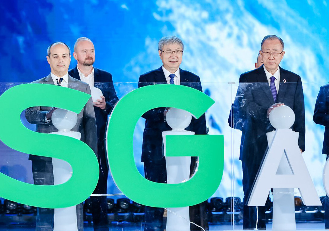 Chery Global ESG Advisory Alliance Chery Global ESG Advisory Alliance