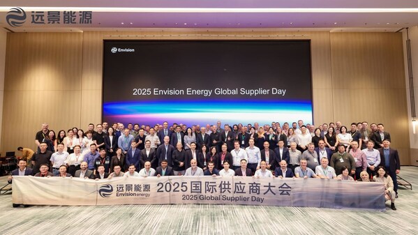 2025 Envision Energy Global Supplier Day