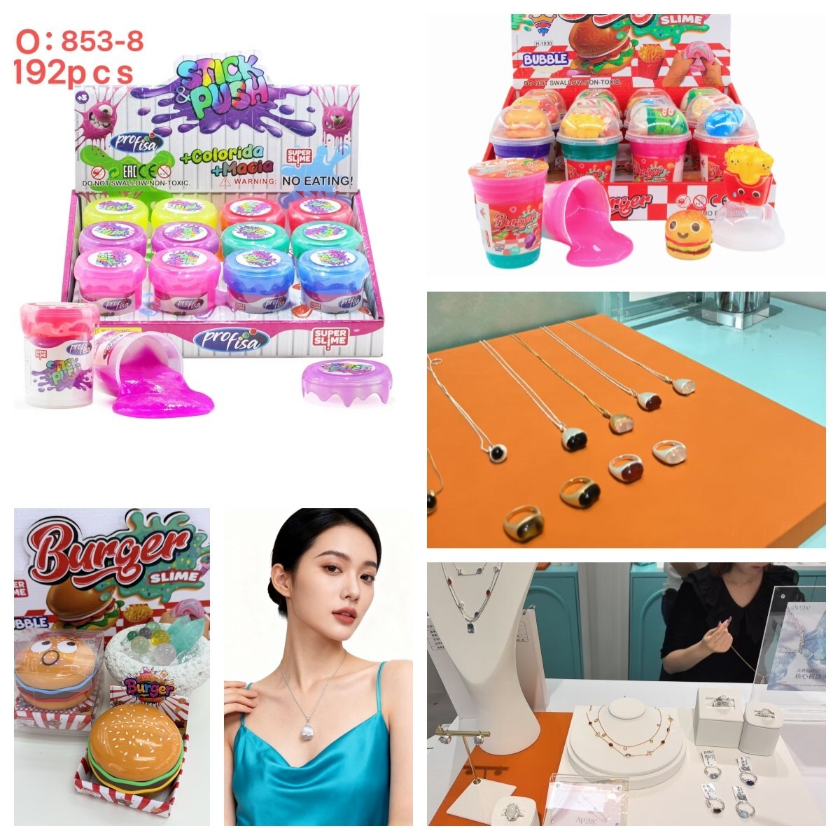 The related products displayed on Yiwugo.