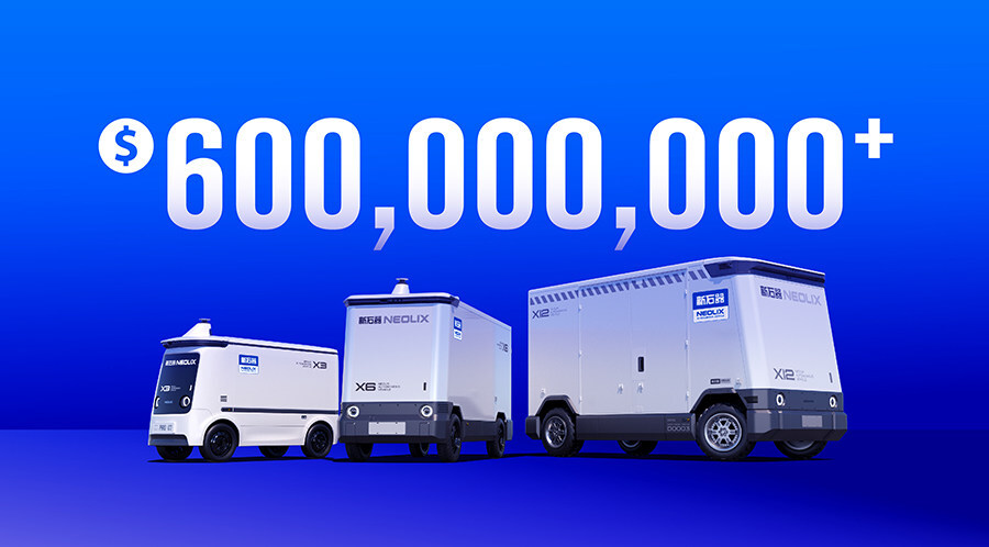 Neolix secures the largest-ever fundraising in China's autonomous driving industry Neolix secures the largest-ever fundraising in China's autonomous driving industry
