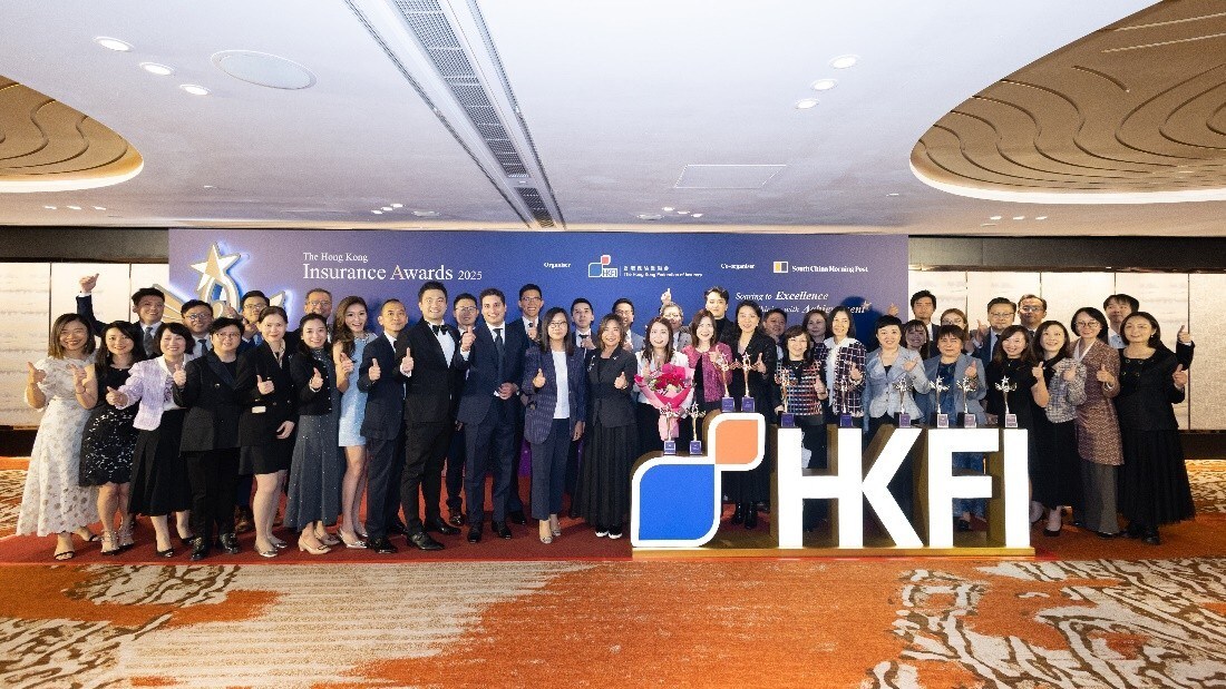 AXA Hong Kong and Macau (AXA) received seven accolades at The Hong Kong Insurance Awards 2025. AXA Hong Kong and Macau (AXA) received seven accolades at The Hong Kong Insurance Awards 2025.
