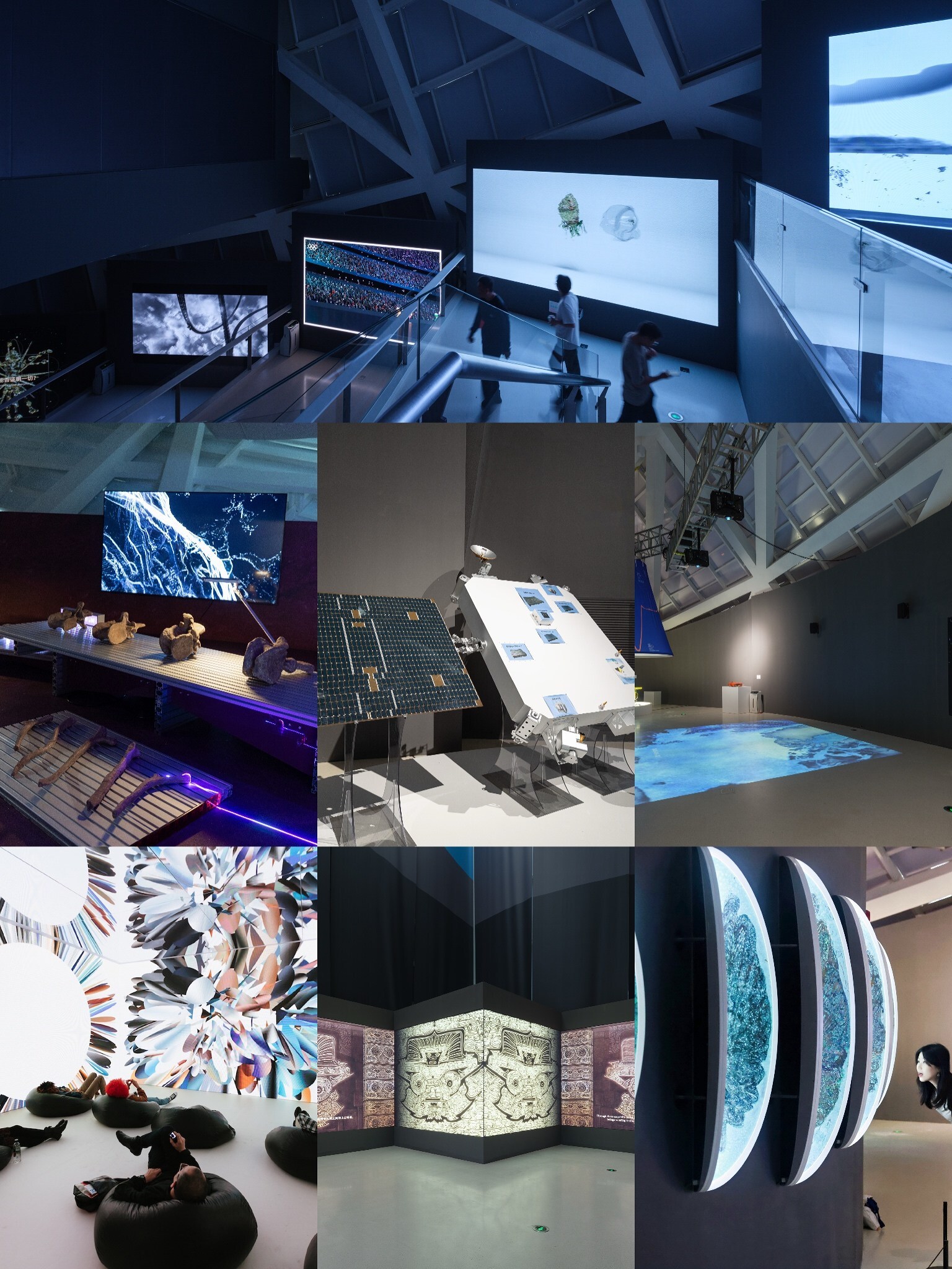 未來迴響----當藝術與科技相遇 未來迴響—-當藝術與科技相遇