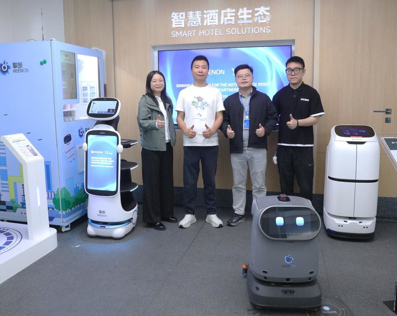 YY Group Holding Deepens Relationship with KEENON Robotics. YY Group Holding Deepens Relationship with KEENON Robotics.