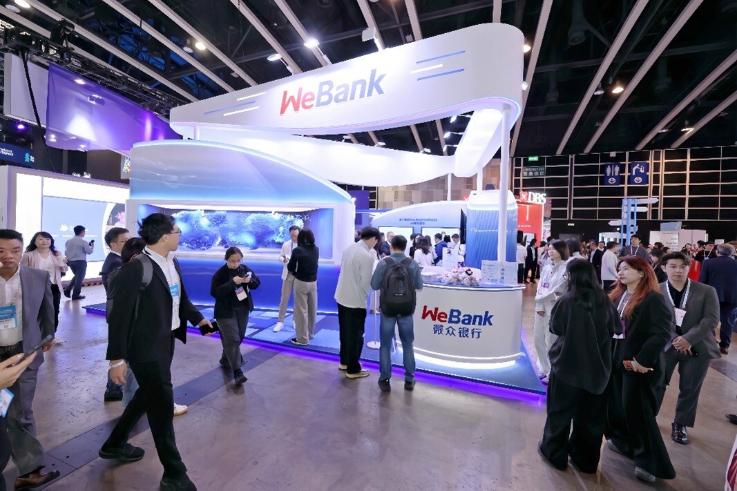 The WeBank booth attracted a steady stream of visitors. The WeBank booth attracted a steady stream of visitors.
