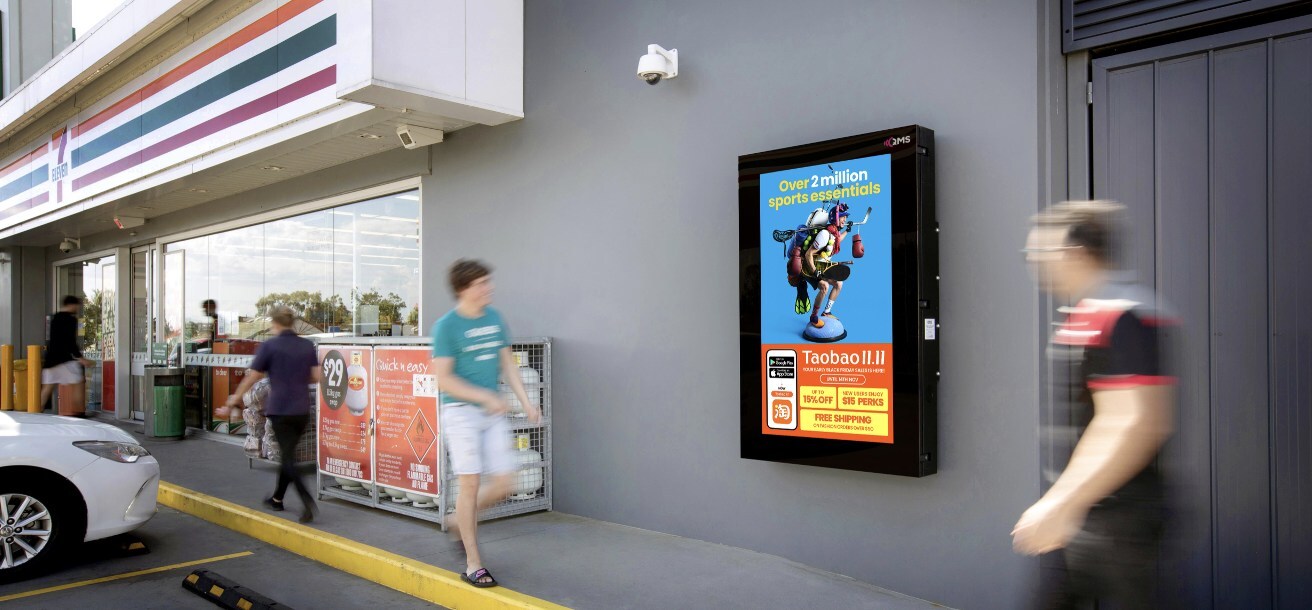 Taobao 11.11 poster (offline) Taobao 11.11 poster (offline)