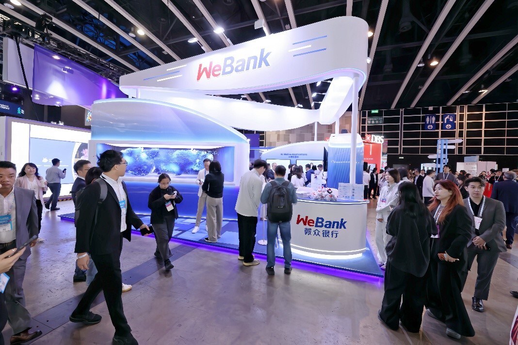 The WeBank booth attracted a steady stream of visitors. The WeBank booth attracted a steady stream of visitors.