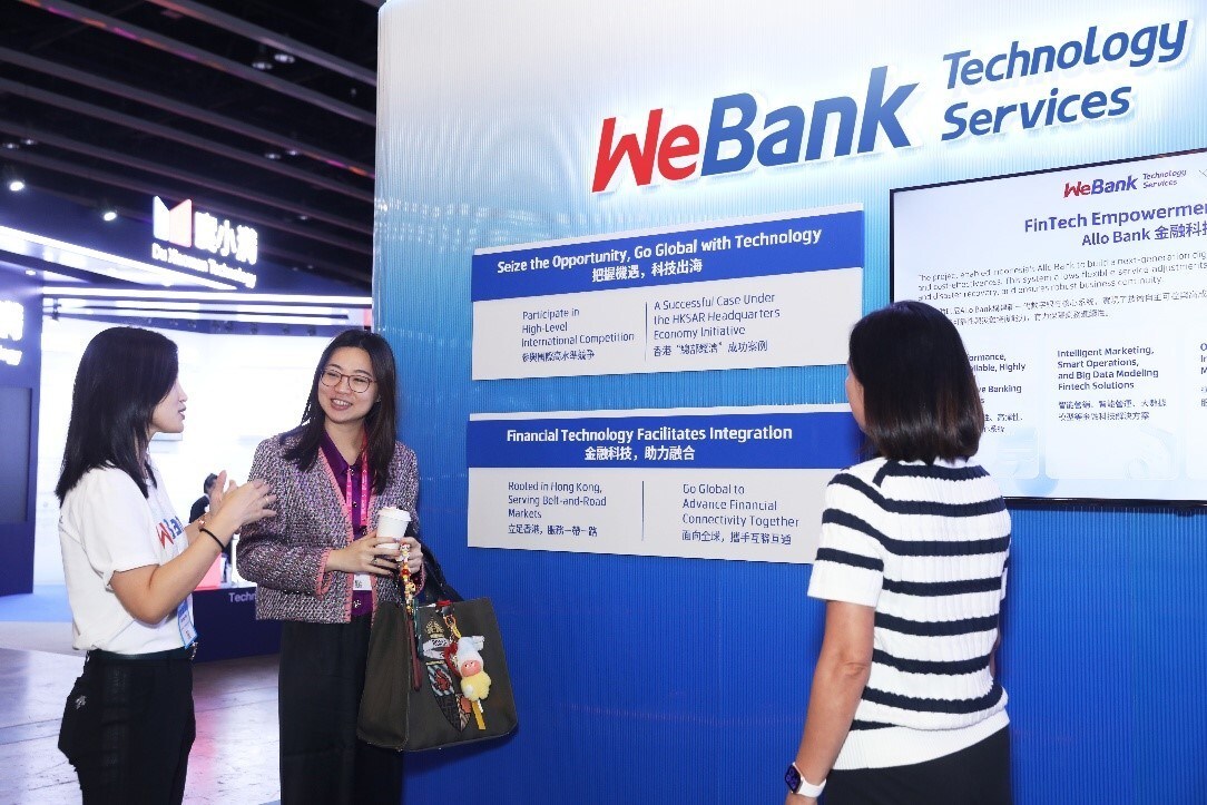 WeBank Technology Services highlighted its international expansion achievements, positioning itself as a leading example of Chinese fintech going global. WeBank Technology Services highlighted its international expansion achievements, positioning itself as a leading example of Chinese fintech going global.