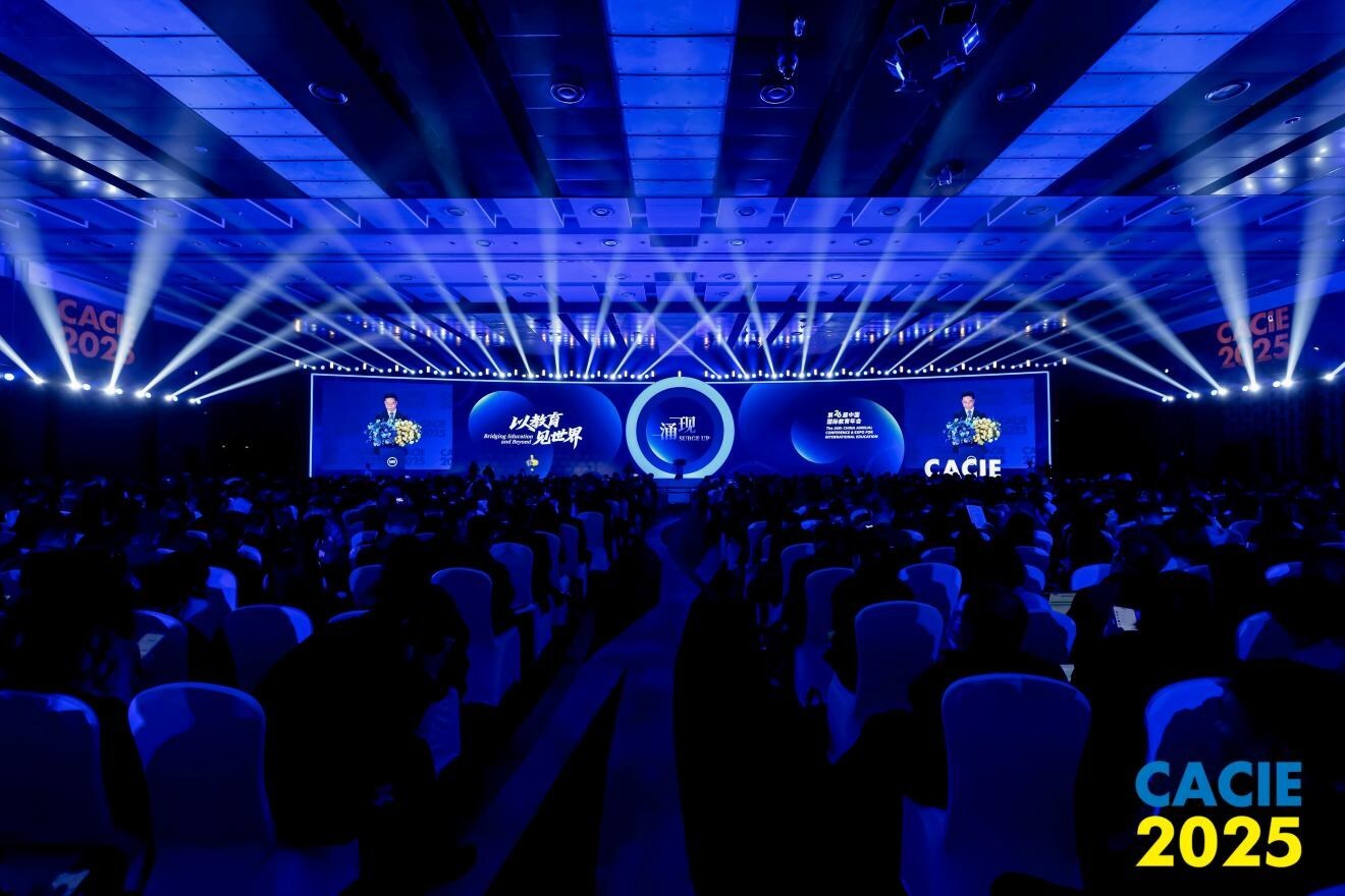 CACIE2025 Opening Plenary