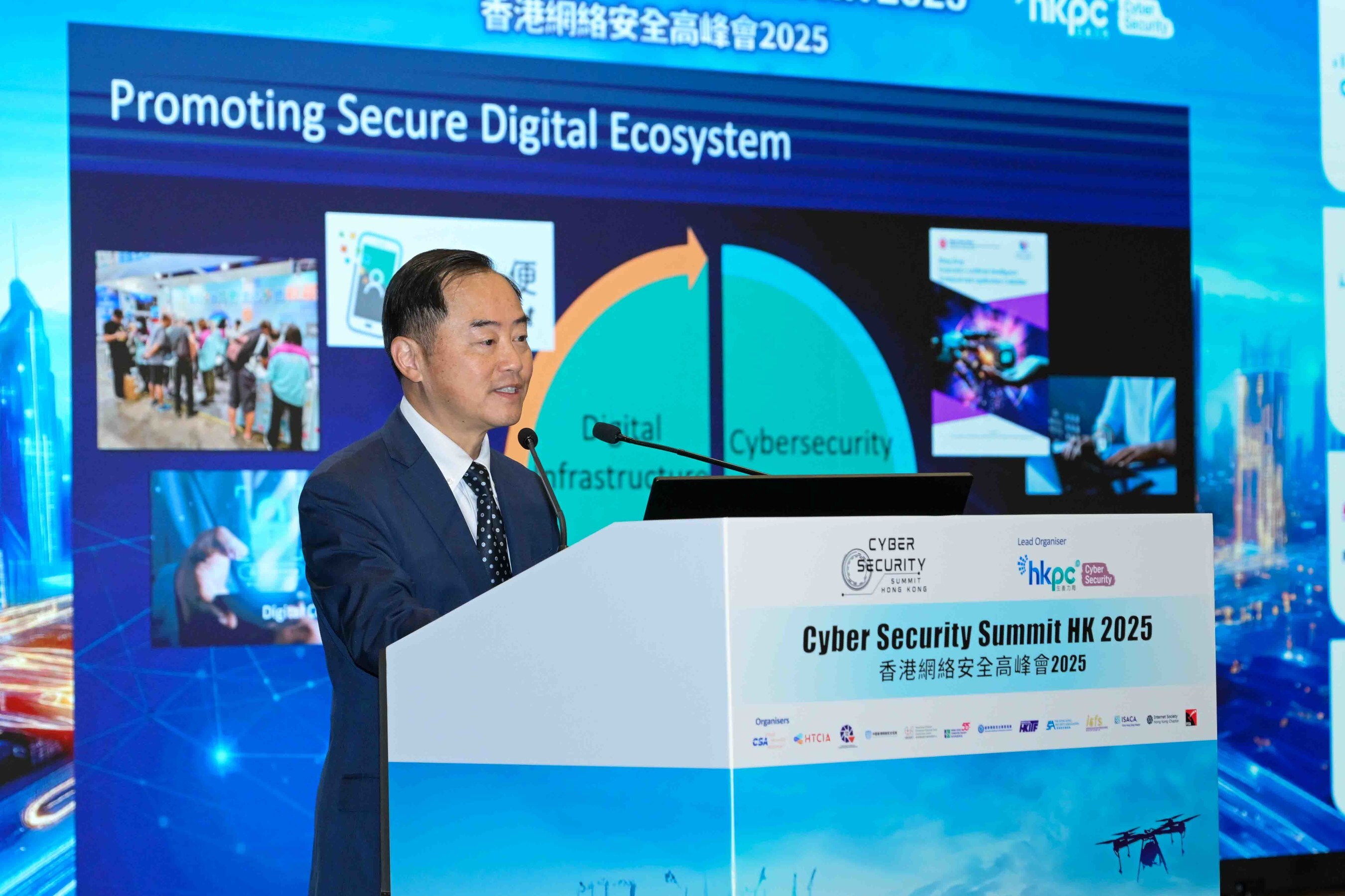 Ir Tony WONG, JP, Commissioner for Digital Policy of the HKSAR Government, delivered a keynote speech on "Forging a Resilient Digital Hong Kong", offering profound insights.