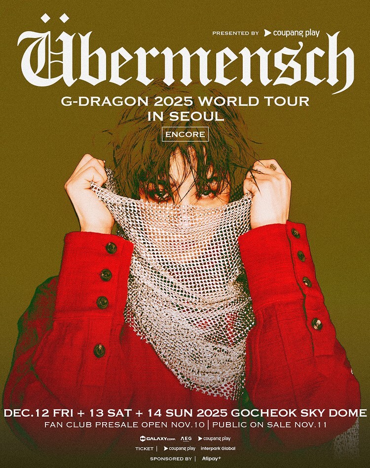 Official Visual for G-DRAGON’s “2025 WORLD TOUR [Übermensch] IN SEOUL ENCORE”