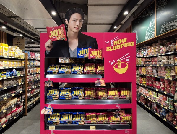 OTOKI Lancar JIN RAMEN Diperakui Halal di Indonesia