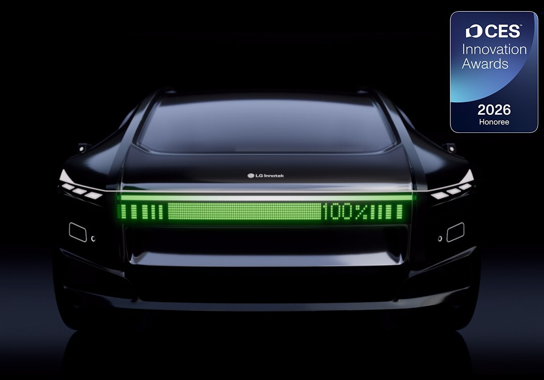 LG Innotek’s ‘Ultra Thin Pixel Lighting Module’, winner of the CES 2026 Innovation Award