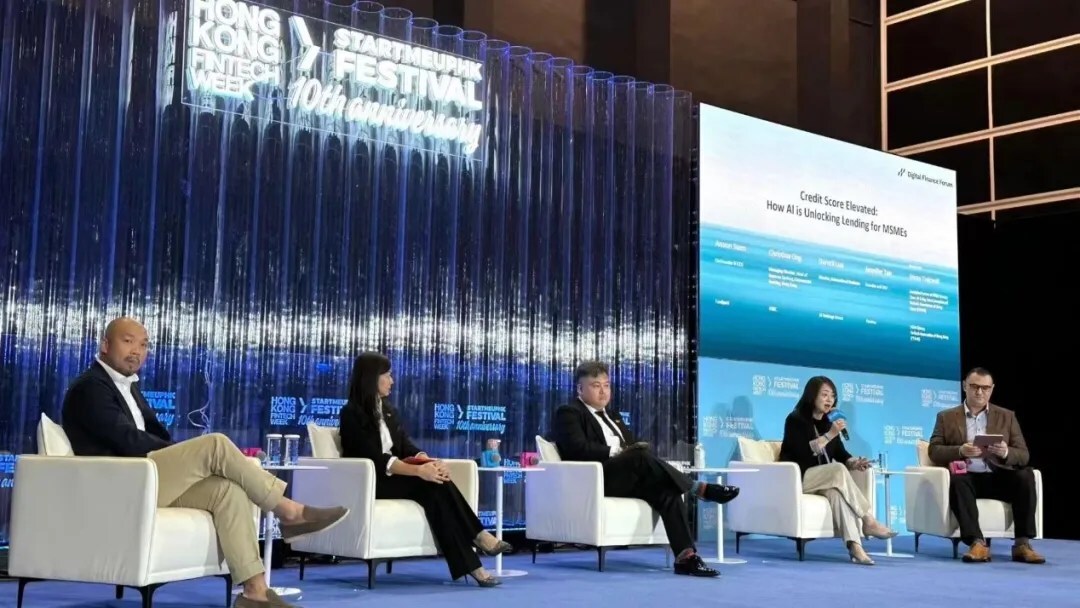 SY Holdings' Darrell Lua at the Hong Kong FinTech Week "Digital Finance" Forum