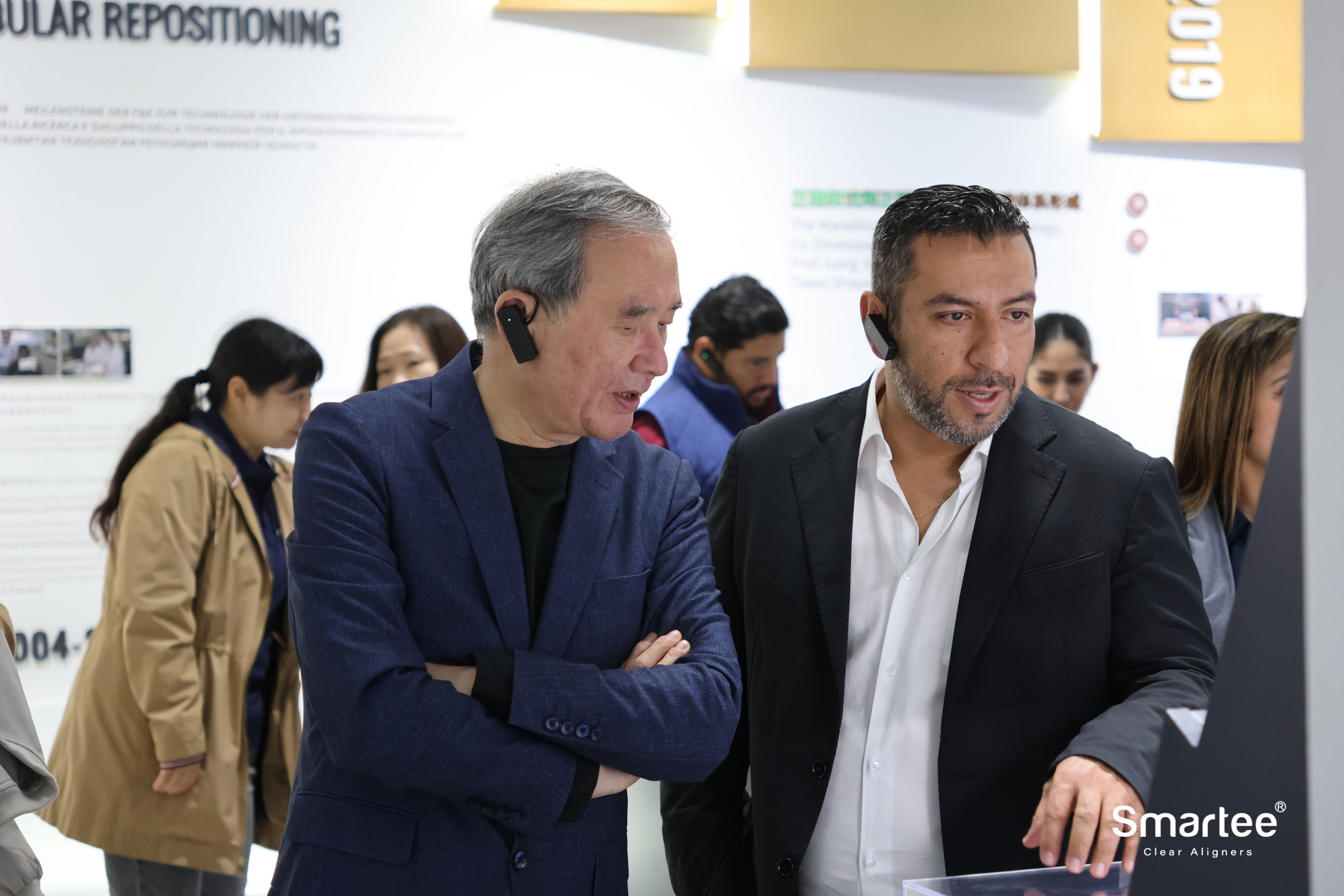 Guests Exploring the Smartee Digital Orthodontic Technology Exhibition Hall