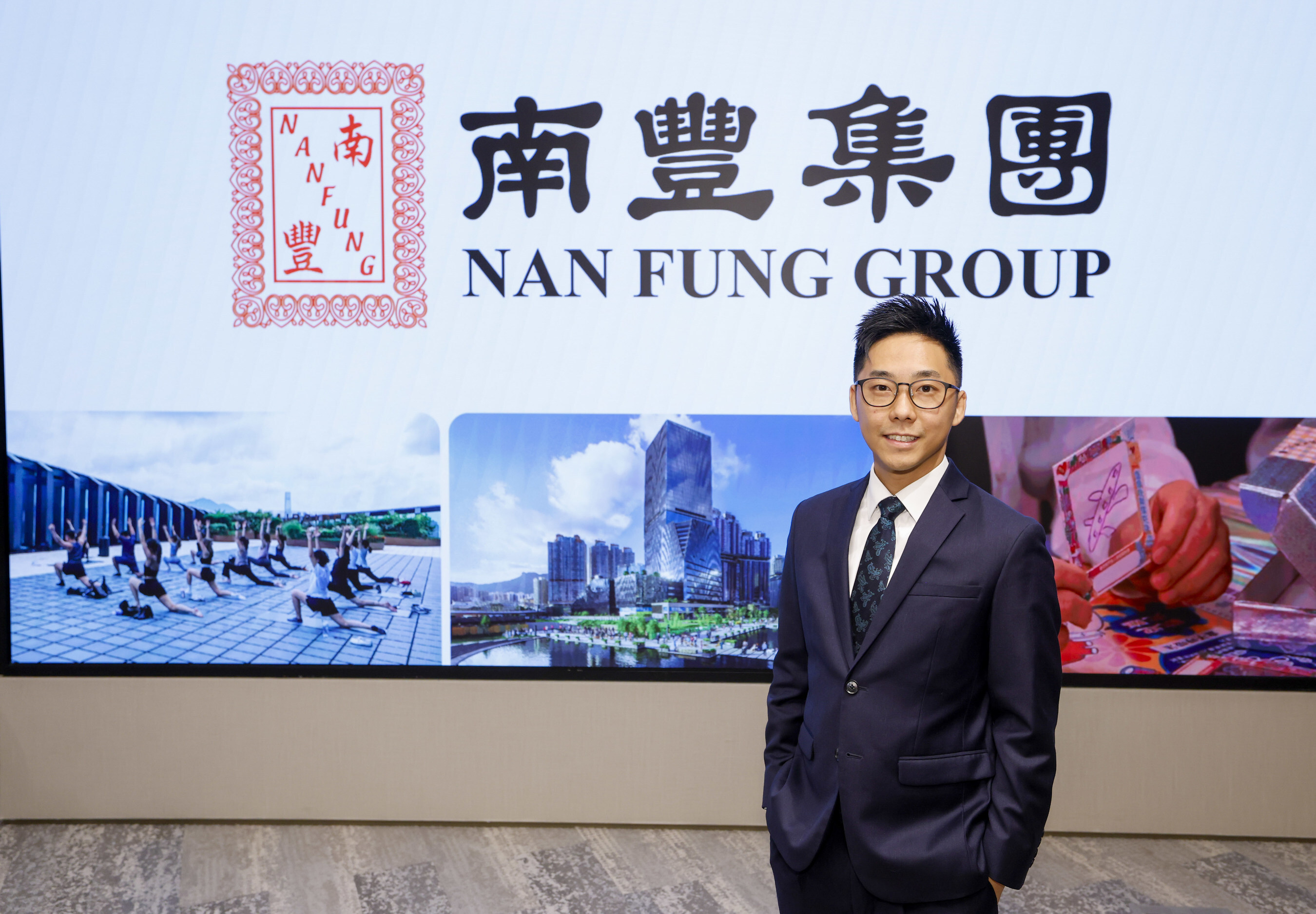 Billy Hui, Executive Director of Hong Kong Property Division, Nan Fung Group, announced that the leasing transaction rate for AIRSIDE office space is close to 80%, with multiple multinational companies leasing a total of nearly 960,000 square feet. The leasing performance of the AIRSIDE shopping mall has also seen growth, supported by the group's diversified and innovative business strategies, with the current mall occupancy rate reaching 98%. Billy Hui, Executive Director of Hong Kong Property Division, Nan Fung Group, announced that the leasing transaction rate for AIRSIDE office space is close to 80%, with multiple multinational companies leasing a total of nearly 960,000 square feet. The leasing performance of the AIRSIDE shopping mall has also seen growth, supported by the group's diversified and innovative business strategies, with the current mall occupancy rate reaching 98%.
