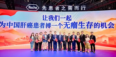 "进"彩巨献！罗氏进博热点第二辑