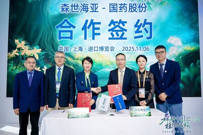 深耕微循环,森世海亚四度赴约进博深化本土化市场