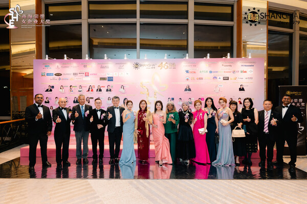 Menyokong Wanita · Membina Masa Depan Anugerah SHE 2025: Sambutan Gemilang “Her Power”