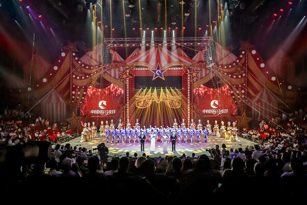 Opening Ceremony of The 8th China International Circus Festival (PRNewsfoto/)