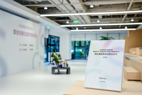 Yatsen Group Beauty Innovation Insight (PRNewsfoto/Yatsen Holding Limited)