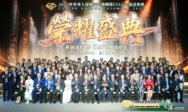 Pemimpin Insurans Global Berhimpun di Bangkok: Menguasai Persaingan Melalui Asas Strategik