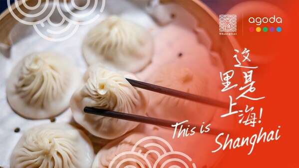 Shanghai Bekerjasama dengan Agoda Lancar Tawaran Tempahan Hotel Eksklusif untuk Pengembara dari Asia Tenggara dan Timur Tengah