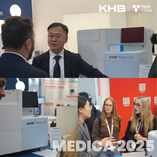 KHB Tonjol Penganalisis Imunoasai Kimipendarcahaya Automatik Polaris V150 di MEDICA 2025