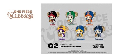 BANDAI SPIRITS to Merchandise the ONE PIECE × NBA Collaboration