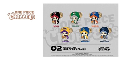 BANDAI SPIRITS to Merchandise the ONE PIECE × NBA Collaboration