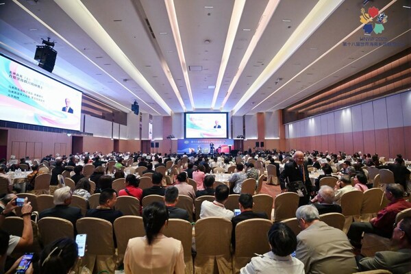 HNWF2025 Manfaatkan Asal-Usul Bersama Perluas Kolaborasi FTP ASEAN-Hainan