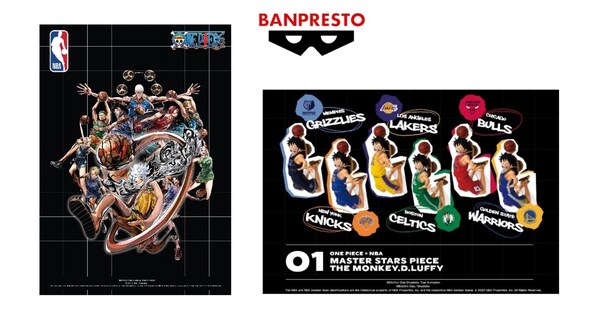 BANDAI SPIRITS Mendagangkan Kolaborasi ONE PIECE × NBA