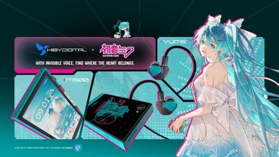 HiByDigital x Hatsune Miku Collaboration: Collectible Audio Gear