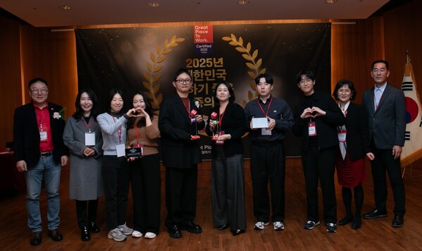 한국산텐제약, '일하기 좋은 기업' 2년 연속