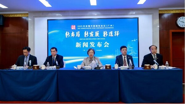 Persidangan Understanding China 2025 Bakal Bermula di Guangzhou, Serlahkan Visi Pemodenan China dan Tadbir Urus Global