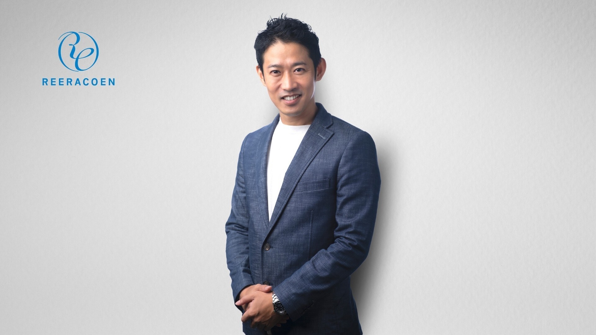 Kenji Naito, Group CEO of Reeracoen